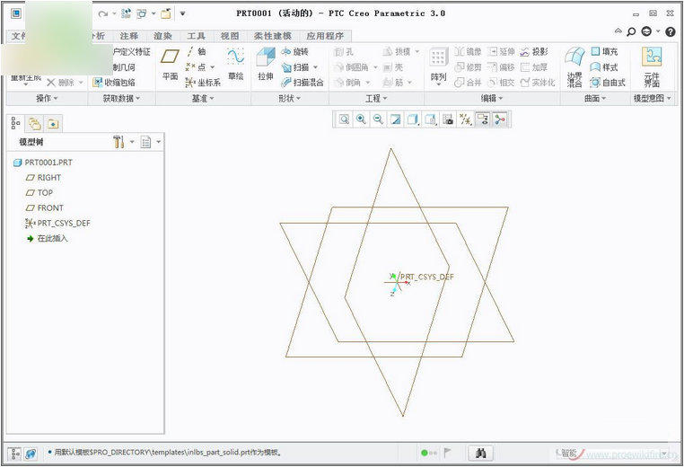 PTC CREO 3.0 M010安装破解图文详细教程